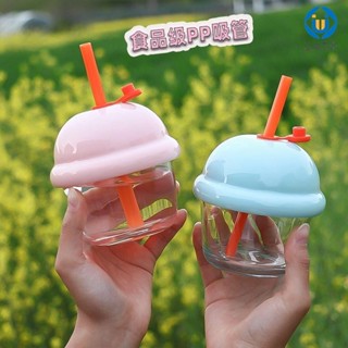 🚛臺灣發出🚛迷你杯 網紅可愛玻璃杯子ins高顔值便攜有蓋迷你噸噸 水杯 小奶杯咖啡牛奶 U.MI1539