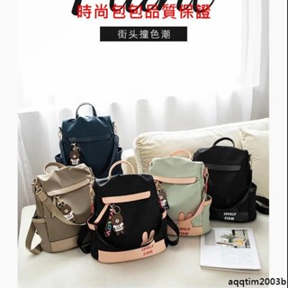 💯時尚包包💯防盜後揹包女防水牛津布後揹包女後揹包春夏季韓版大容量百搭旅行出遊戶外防盜尼龍小揹包潮後揹包 潮流日韓後背