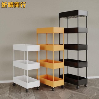 🔶妡晴商行🔶廚房置物架 帶輪置物架 置物架 小推車 移動小推車 可移動小推車收納架 廚房收納架 廚房窄置物架 調料架