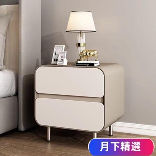 免運【新品】可開發票床頭櫃臥室傢用意式簡約奶油風現代輕奢小型儲物收納櫃新款整裝發YX01