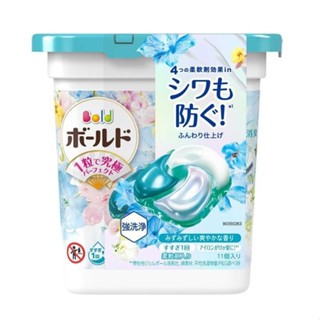ARIEL 4D抗菌洗衣膠囊11顆盒裝-清淨花香【三友藥妝Tomod's】