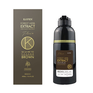 KAFEN何首烏染髮膏Plus+ 400ml-咖啡棕【三友藥妝Tomod's】