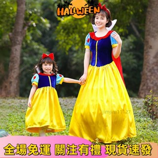 萬聖節✨## 公主白雪公主連衣裙兒童女孩親子衣服女人萬聖節角色扮演服裝女孩短袖禮服177