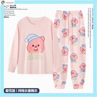 A類品質【限時特賣】兒童睡衣 卡通 秋款長袖長褲睡衣 LOOPY睡衣女童春秋季長袖純棉女孩中大兒童可愛小海貍露比家居服