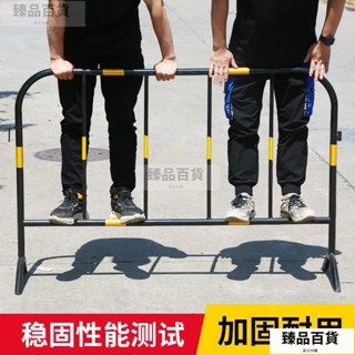 甄選 百貨鐵馬護欄圍籬道路護欄工地施工隔離欄交通防護欄鍍鋅移動商場圍擋ZXBH