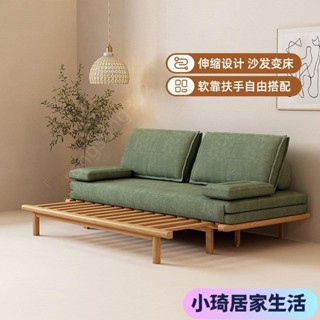 【熱銷】日式實木沙發床折疊兩用客廳小戶型多功能佈藝沙發書房雙人折疊床XQJX
