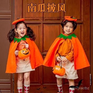💯【桃園出貨】💯🔥萬聖節衣服 女童cos服飾 兒童萬聖節南瓜服飾 兒童服裝披風鬥篷 南瓜服嬰兒造型服裝