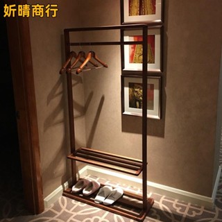 🔶妡晴商行🔶實木櫸木衣架 中式多功能衣帽架 掛衣架 實木落地衣架 臥室衣帽架 實木衣帽架 落地掛衣架 晾衣架 衣帽掛