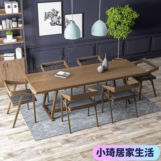 【現貨】美式實木餐桌椅組閤 複古咖啡廳咖啡桌實木桌子餐廳傢用商用餐桌XQJX