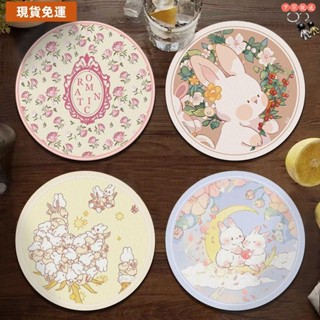 免運⏳限時特賣⏳圓形隔熱墊 美式復古餐桌墊 防水防油隔熱墊 精緻輕奢餐墊ins可愛萌兔餐桌隔熱墊圓形小餐墊速幹防滑吸水碗