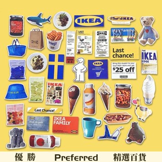 【優勝百貨精選】IKEA宜家 ins風 獨家設計 ipad手賬相簿裝飾貼紙 個性diy 防水水杯貼畫