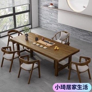 【熱銷】辦公室禪意實木茶桌傢用大闆泡茶桌子茶室接待茶臺洽談茶桌椅組閤XQJX