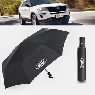 【熱賣】優質 Ford福特 全自動摺疊雨傘遮陽傘 Focus Fiesta Mondeo Kuga 專屬logo汽車自動