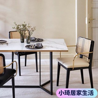 【熱銷】北歐實木藤編餐椅ins現代簡約傢用休閒椅網紅靠背椅中古單人藤椅XQJX