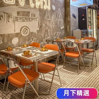 免運東南亞餐可開發票廳桌椅組閤泰式大排檔烤肉店椅子韓式炸鷄店不銹鋼桌子YX01