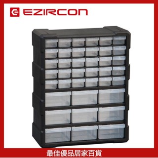 工具箱 配件收納盒 抽屜式零件盒 零件箱 桌面收納盒 家庭收納 玩具樂高盒 塑料五金收納箱 螺絲 維修工具