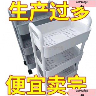/低價/JUNWE!🌸🌸小推車 居家收納 置物架 臥室衛生間落地 多層零食架 廚房 可移動 學生宿舍 收納架