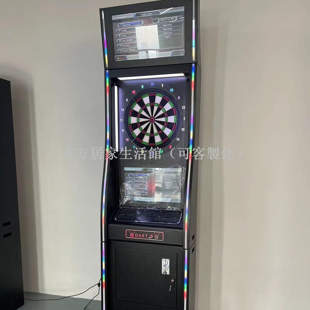 投幣飛鏢機的價格推薦- 2026年1月| 比價比個夠BigGo