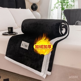 雙層加厚法蘭絨X羊羔絨毛毯被 毛毯 絨毛被 法蘭絨毯 絨毯 厚毯 毯子 冬季毯 網美毯 羊羔絨 保暖毯 懶人毯 TB3Z