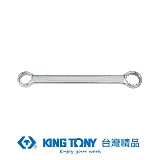 KING TONY 金統立 專業級工具平雙梅花板手6X7 KT19C00607