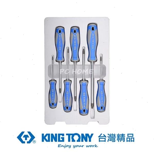 KING TONY 金統立 專業級工具7件式起子組 KT30307PR