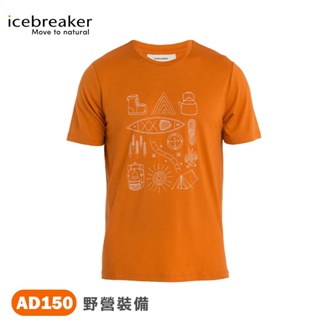 【Icebreaker 男Tech Lite II圓領短袖上衣(野營裝備)-AD150《柚橘》】IB0A56RA/排汗衣