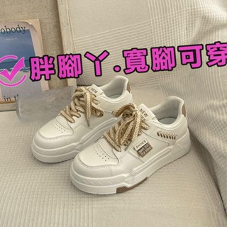 『胖腳丫』超大尺碼43碼 加肥加寬 帆布鞋 35-43 大尺碼女鞋41寬腳肥港風厚底小白鞋板鞋秋季小眾休閒運動鞋42
