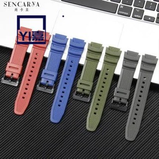 實惠🔥錶帶 卡西歐小方塊手錶帶W-218H/AE-1200/1100/SGW300/W-800H樹脂表帶