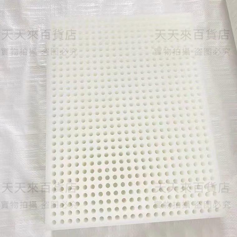 白灰色塑料PP沖孔網板洞洞板打孔板穿孔板沖孔透明網篩板墊板擋板