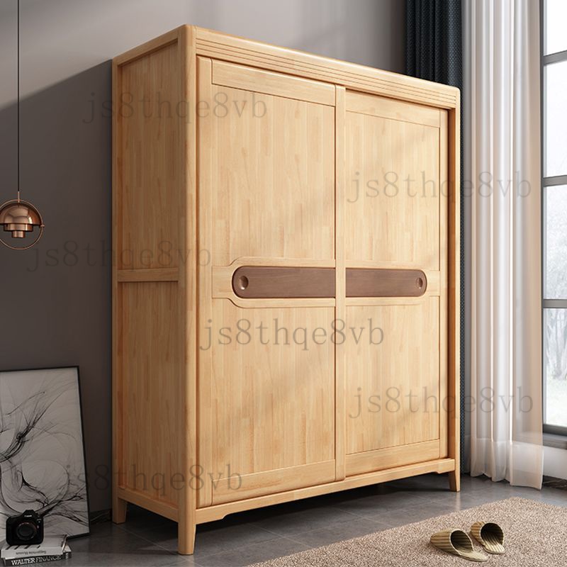 實木衣櫃推拉滑移門北歐風格傢用臥室經濟型現代簡約大衣櫥收納櫃