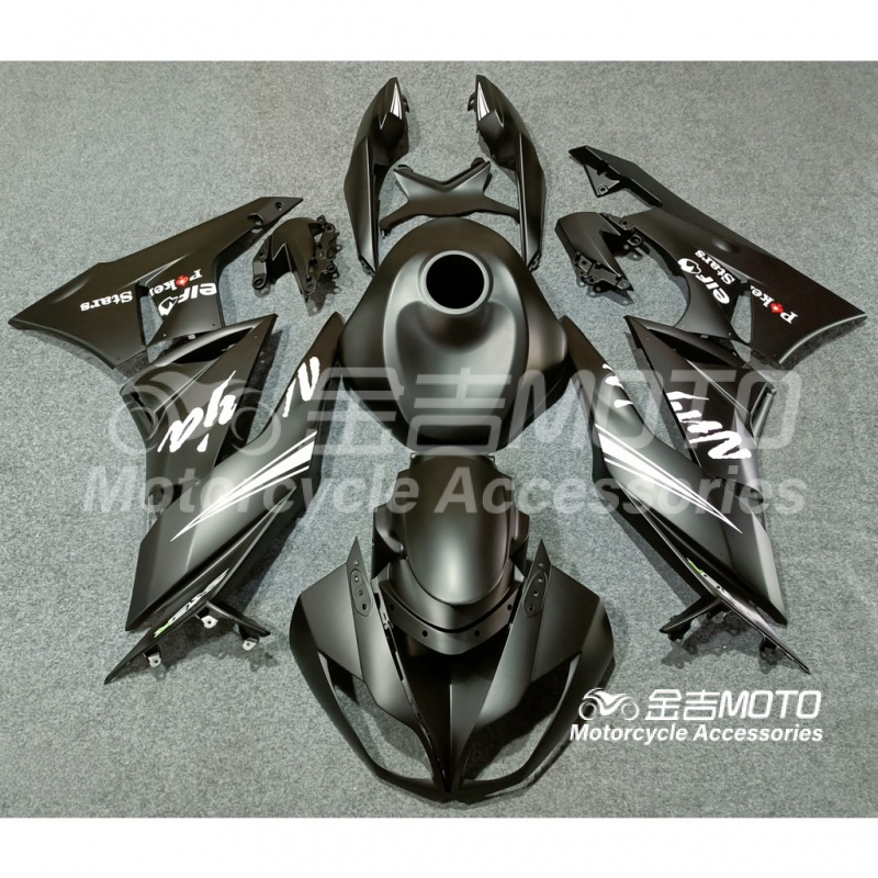 【金吉MOTO】 KAWASAKI ZX-6R 636 09-12年車殼 副廠殼 客製化彩繪 賽車塗裝 變色龍 水轉印