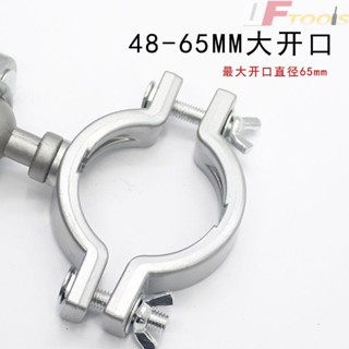 電磨萬向旋轉支架 手電鉆固定架手槍鉆架子夾具多功能電磨支架 桌面打磨機支架 磨機支架 固定夾 好用方便