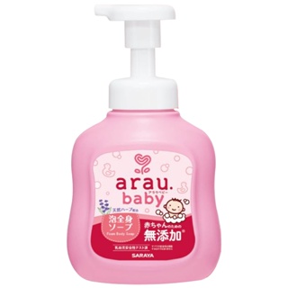 arau baby 愛樂寶 無添加洗髮沐浴泡泡/450ml【甜蜜家族】