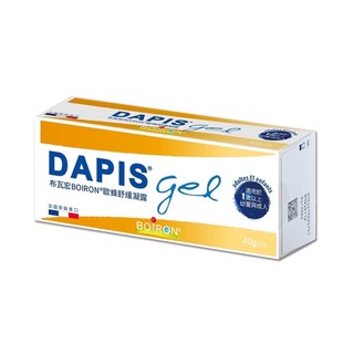 法國 BOIRON 布瓦宏 歐蜂舒緩凝露 40g【甜蜜家族】