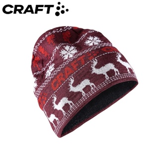 【CRAFT 瑞典 針織羊毛帽《棗紅》】1906511/保暖帽/針織帽/毛線帽/休閒帽/毛帽