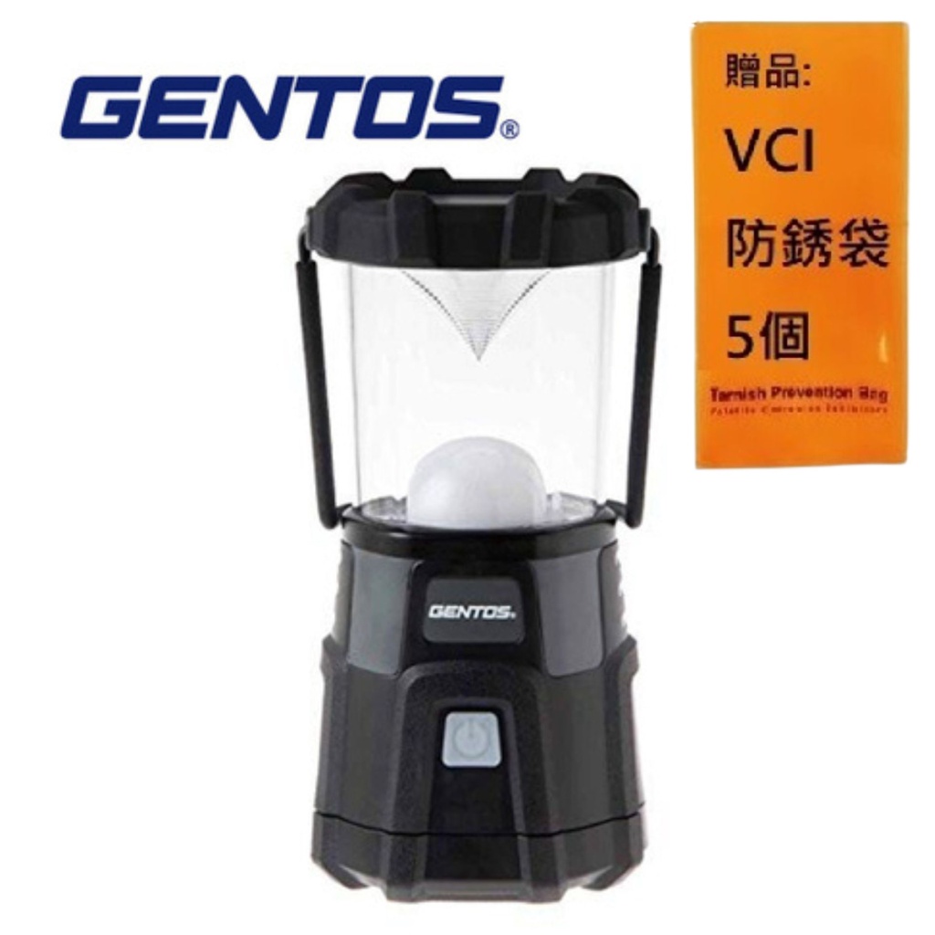 【Gentos】Explorer露營燈- USB充電 1300流明 IP68 EX-300H 白光低亮度: 50流明 -