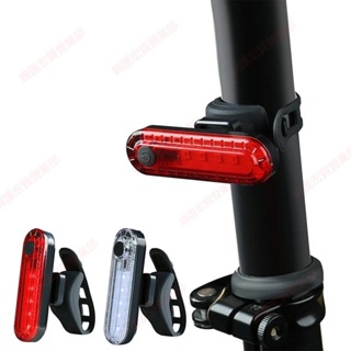錦匯宏貿☀Usb充電自行車尾燈, 超亮尾燈 適用於任何自行車/頭盔 安裝方便 騎行安全警示燈腳踏車