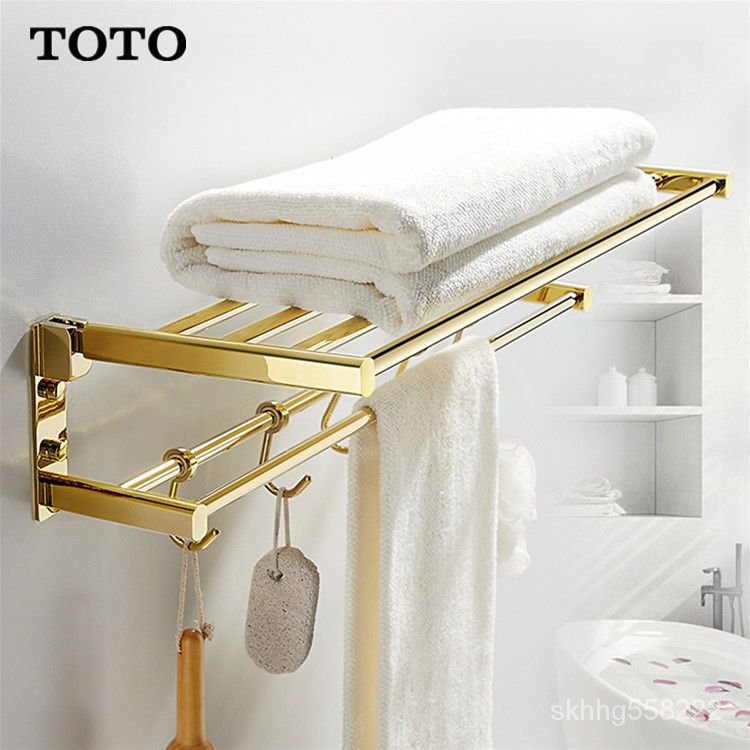 免運  TOTO  衛浴  全銅金色  活動折疊  浴巾架  雙層歐式  衛生間  浴室  輕奢毛巾架 浴室置物架