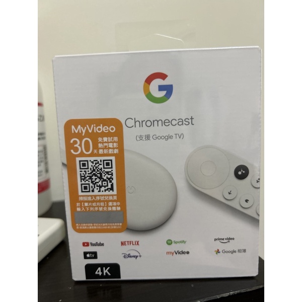 Google Chromecast Google TV 4K電視盒