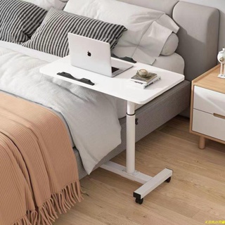 升降小桌板😄❥ 床邊桌可移動升降支架折疊桌月子餐桌便攜式懶人電腦桌移動床頭桌