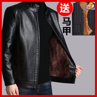🔥【中老年男裝】爸爸衣服 男士夾克外套 厚外套 夾克男外套 春秋薄外套 男性外套 皮衣男 外套加厚皮衣爸爸裝皮夾克大碼