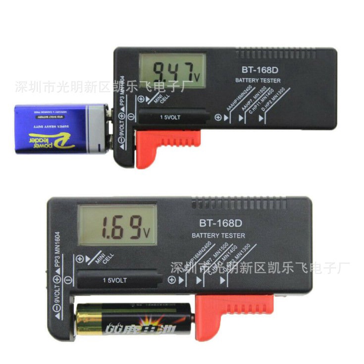 臺灣熱銷~工廠直供BT-168D 數顯電池容量測試儀 電池測量儀 測試器BT168D RCJX