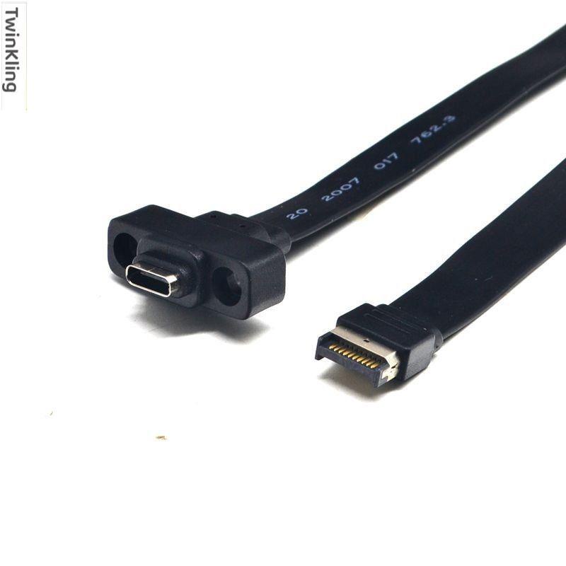 USB3.2擋板線19PIN/TYPE-E轉type-C前置C母機箱PCI位10Gbps短扁