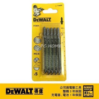 DeWALT 得偉 木工線鋸片100mm6T DT 2075