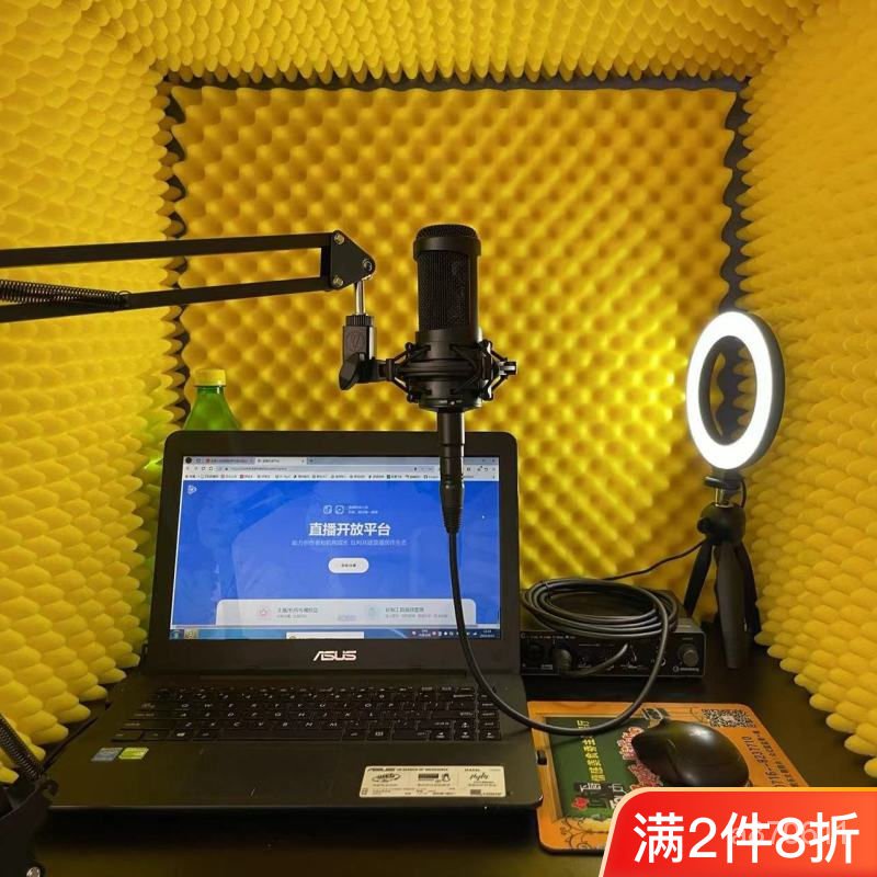 直播專業錄音棚傢用簡易空壓機防噪音拚裝多層隔音闆降噪拍照立體
