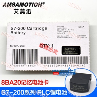 店長推薦#適用于西門子S7-200PLC電池 S7-200電池卡6ES7291-8BA20-0XA0電池#可開收據#a6