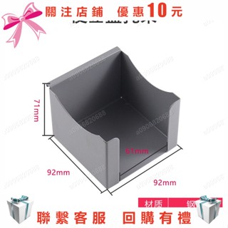 A09~辦公桌屏風掛件隔斷配件A4紙託盤架筆筒雜物置物架鋼制電話懸掛式0913