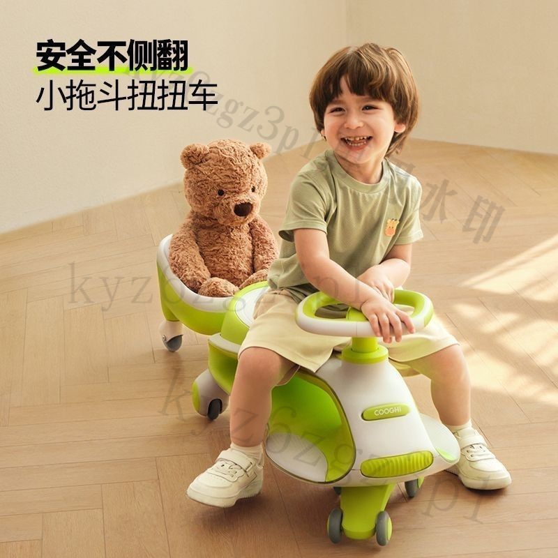 COOGHI酷騎兒童扭扭車1-3-6嵗嬰兒男女寶寶溜溜妞妞車大人可坐