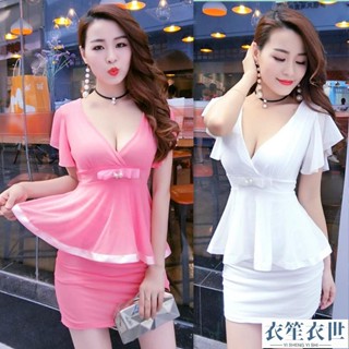 正韓夜店低胸性感女裝2023新款桑拿技師連衣裙顯瘦夜場KTV小姐工作服洋裝禮服連身裙[衣笙衣世]