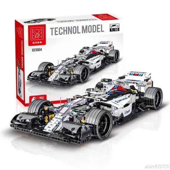 新款 方程式賽車裝飾擺件 兼容樂高積木F1法拉利賽車方程式跑車高難度益智拼裝玩具男孩禮物禮物